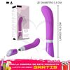 Vibrador y estimulador curvo Bgood